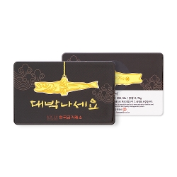 한국금거래소 액막이 명태 골드바 3.75g